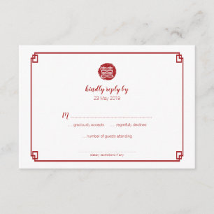 Elegantes Red Bamboo & Double Happiness Chinesisch RSVP Karte