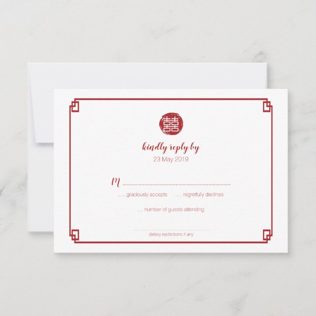 Elegantes Red Bamboo & Double Happiness Chinesisch RSVP Karte (Vorderseite)