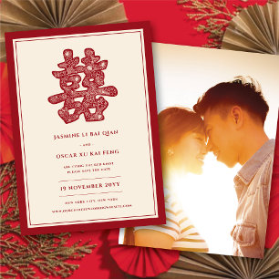 Elegantes Red Floral Double Happiness Foto Chinesi Save The Date