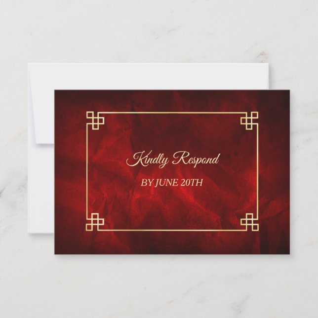 Elegantes Red Gold Frame Wedding Menu UAWG RSVP Karte (Vorderseite)