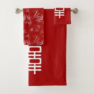 Elegantes Rot-Weiß-Doppel-Happy Badetuch Badhandtuch Set
