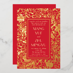 Elegantes rotes Gold asiatische Hochzeit. Chinesis Folieneinladung