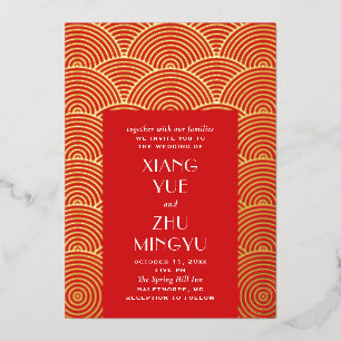 Elegantes rotes Gold asiatische Hochzeit. Chinesis Folieneinladung