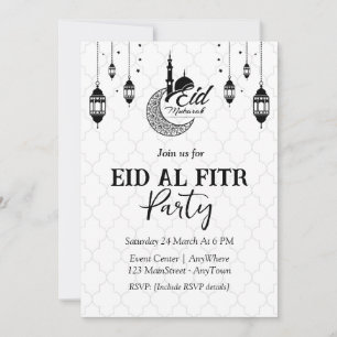 Elegantes Schwarz-Weiß-Islamisches Party Einladung