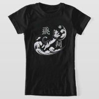 Elegantes Ukiyo-e-Katze-Fußball für japanische Kun