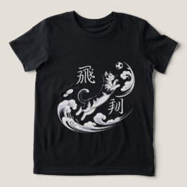 Elegantes Ukiyo-e-Katze-Fußball für japanische Kun Tri-Blend Shirt