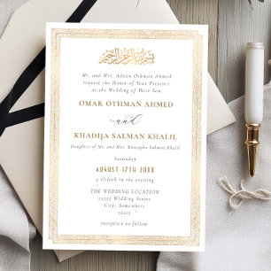 Elegantes Vintage-Ornament Goldene Islamische Hoch Einladung