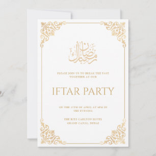 Elegantes Vintages Barockbild Ramadan Iftar Party Einladung