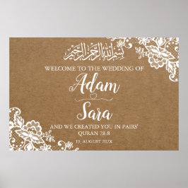 Elegantes Vintages islamisches Hochzeitplakat Poster