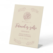 Elegantes Wasserfarbe-Rosa-Islamisches-Aqiqah-Schi