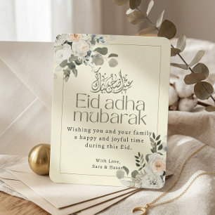 Elegantes Weiß und Rosafarbenes Florales Eid Adha Feiertagskarte