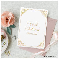 Elegantes weißes Barock Umrah Mubarak Gruß