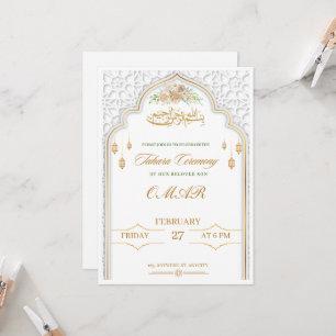 Elegantes Weißes und Goldenes Islamisches Tahara-B Einladung