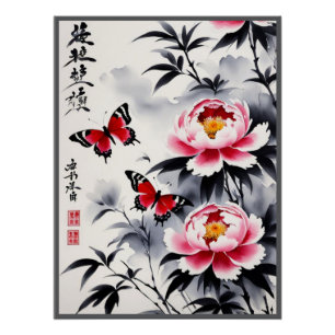 Eleganz in Bloom: Harmonie von Blumen und Landscha Poster
