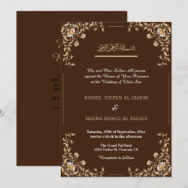 Eleganza Brown Gold Islamische Hochzeit qr Code Einladung