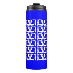Elektrisch Blau und Weiße Herzen Thermosbecher
