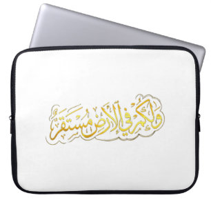 Elektronik-Tasche Modernes Arabisches Kunststoff-S Laptopschutzhülle