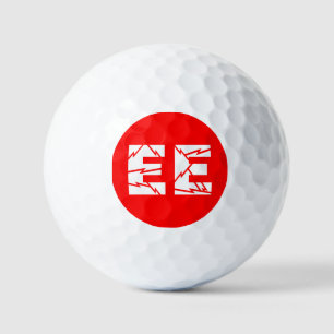 Elektrotechnik Golfball