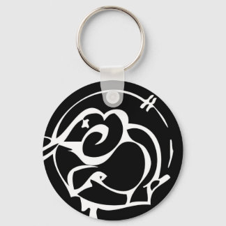 Elephant KeyChizzle Schlüsselanhänger