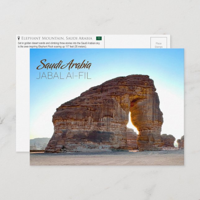 Elephant Rock, Saudi-Arabien Postcard Postkarte (Vorne/Hinten)
