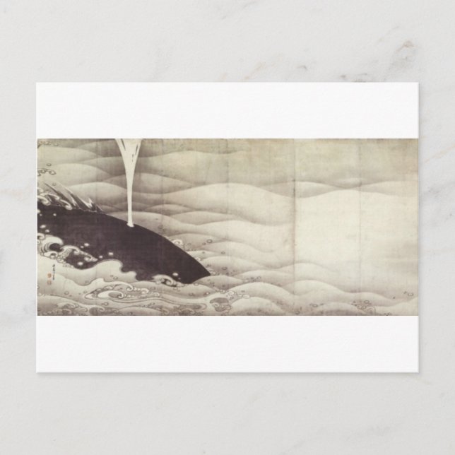 Elephant und Whale (Diptych) von Ito Jakuchu Postkarte (Vorderseite)