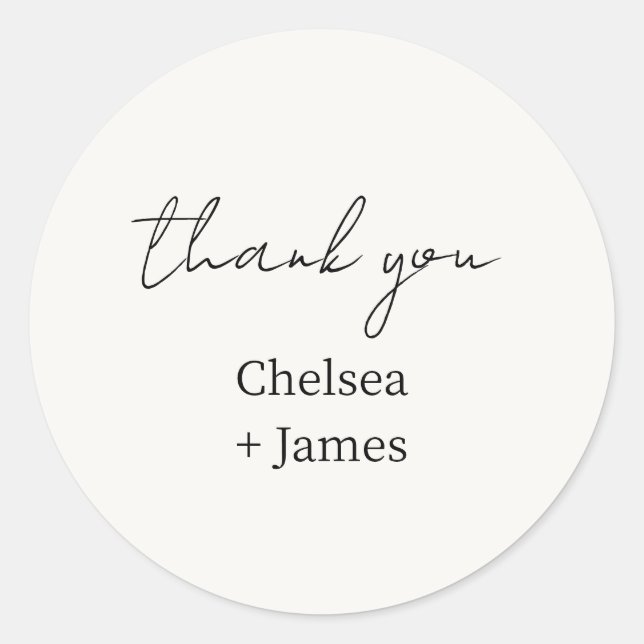 Elfenbein | Chic Simple Script Danke Hochzeit Runder Aufkleber (Vorderseite)