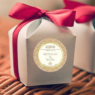 Elfenbein Gold Damast Eleganz Islamische Muslimisc Runder Aufkleber