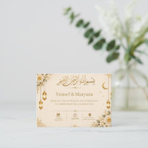 Elfenbein Islamische Hochzeitseinladung