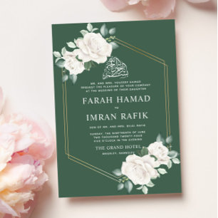 Elfenbeinflorale Rahmen Grüne islamische Hochzeit Einladung