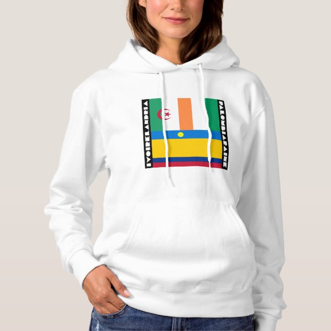 Elfenbeinküste und Palombiarine Hoodie (Vorderseite)