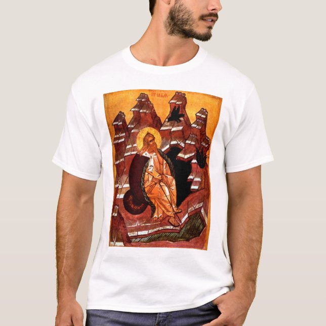 Elija der Prophet in der Wüste T-Shirt (Vorderseite)