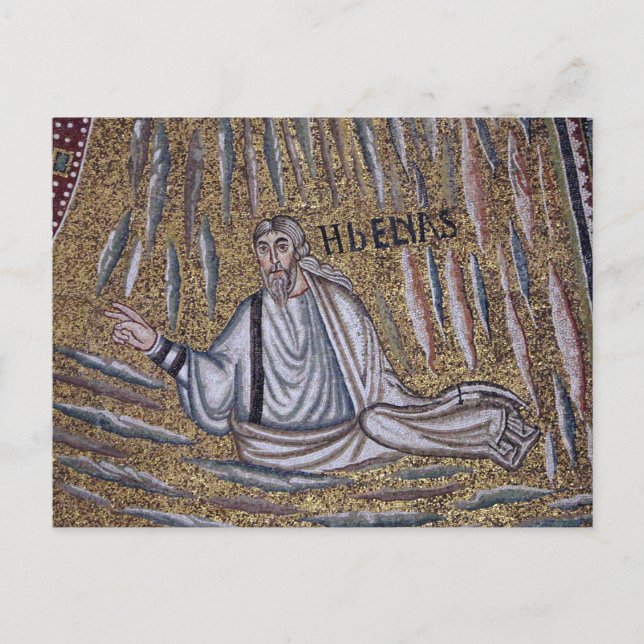 Elijah Byzantine Mosaik-Orthodoxe Icon Postkarte (Vorderseite)