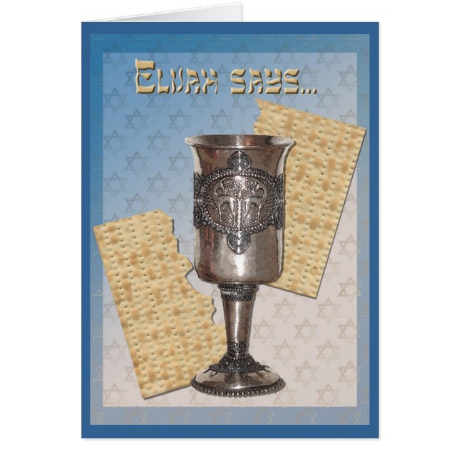 Elijah Cup (Vorne)