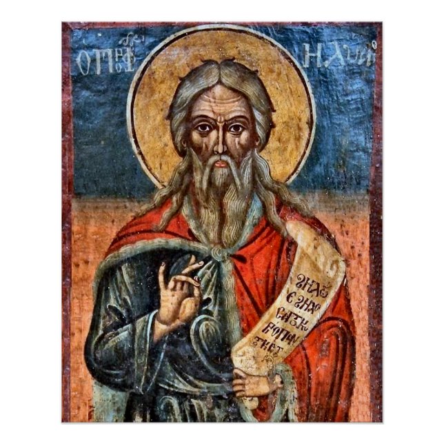 Elijah, der Prophet Orthodox Christliches Symbol Poster (Vorderseite)