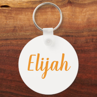 Elijah name Metal ring keychain Schlüsselanhänger