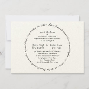 Elisheva Custom 3.1 Einladung