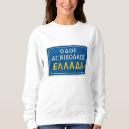 Ellada Crewneck Sweatshirt