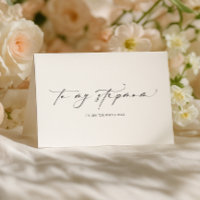 Ellesmere bis zum Hochzeitstag meiner Stepmutter