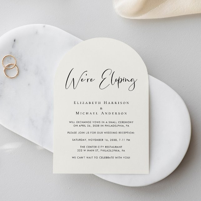 Elopement QR Code Cream Arch Wedding Empfang Einladung (From private vows to a grand party - invite family and friends to celebrate your marriage!)