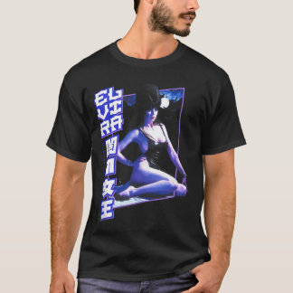 Elvira Herrin der dunklen Mondbadung Horror M T-Shirt