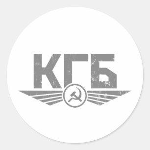 Emblem-Aufkleber des russischen KGB Runder Aufkleber