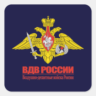 Emblem der Im Flugzeug Streitkräfte Russlands Quadratischer Aufkleber
