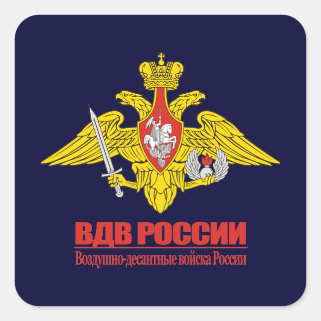 Emblem der Im Flugzeug Streitkräfte Russlands Quadratischer Aufkleber (Vorderseite)