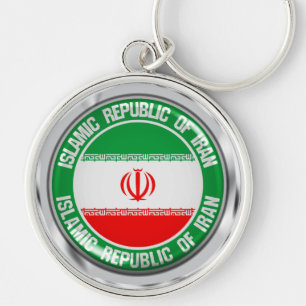Emblem der Iran-Runde Schlüsselanhänger