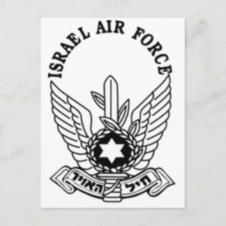 Emblem der israelischen Armee ZAHAL-Luftwaffe Postkarte