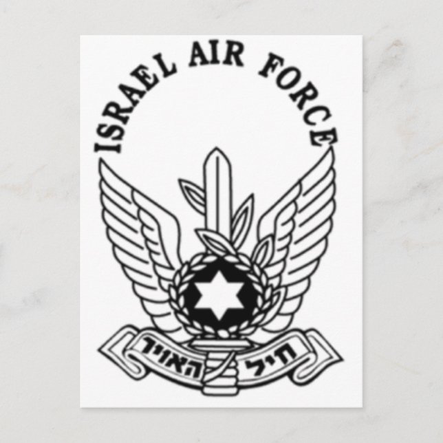 Emblem der israelischen Armee ZAHAL-Luftwaffe Postkarte (Vorderseite)