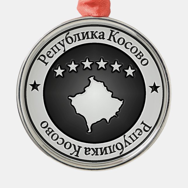 Emblem der Kosovo-Runde Ornament Aus Metall (Vorne)