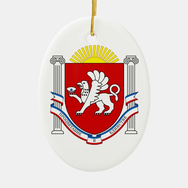 Emblem der Krim Keramikornament (Vorne)