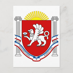 Emblem der Krim Postkarte