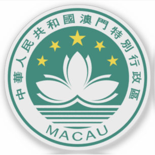 Emblem der Region Macau (Macau), China Aufkleber